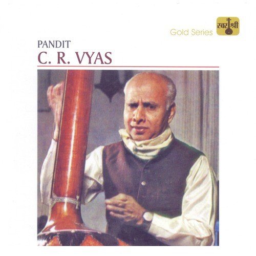 Pandit C. R. Vyas Songs MP3 Download